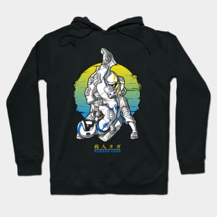 Jiu Jitsu Astronaut Hoodie